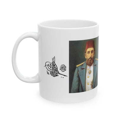 Premium cup of ll Abdulhamid Ottoman Empire